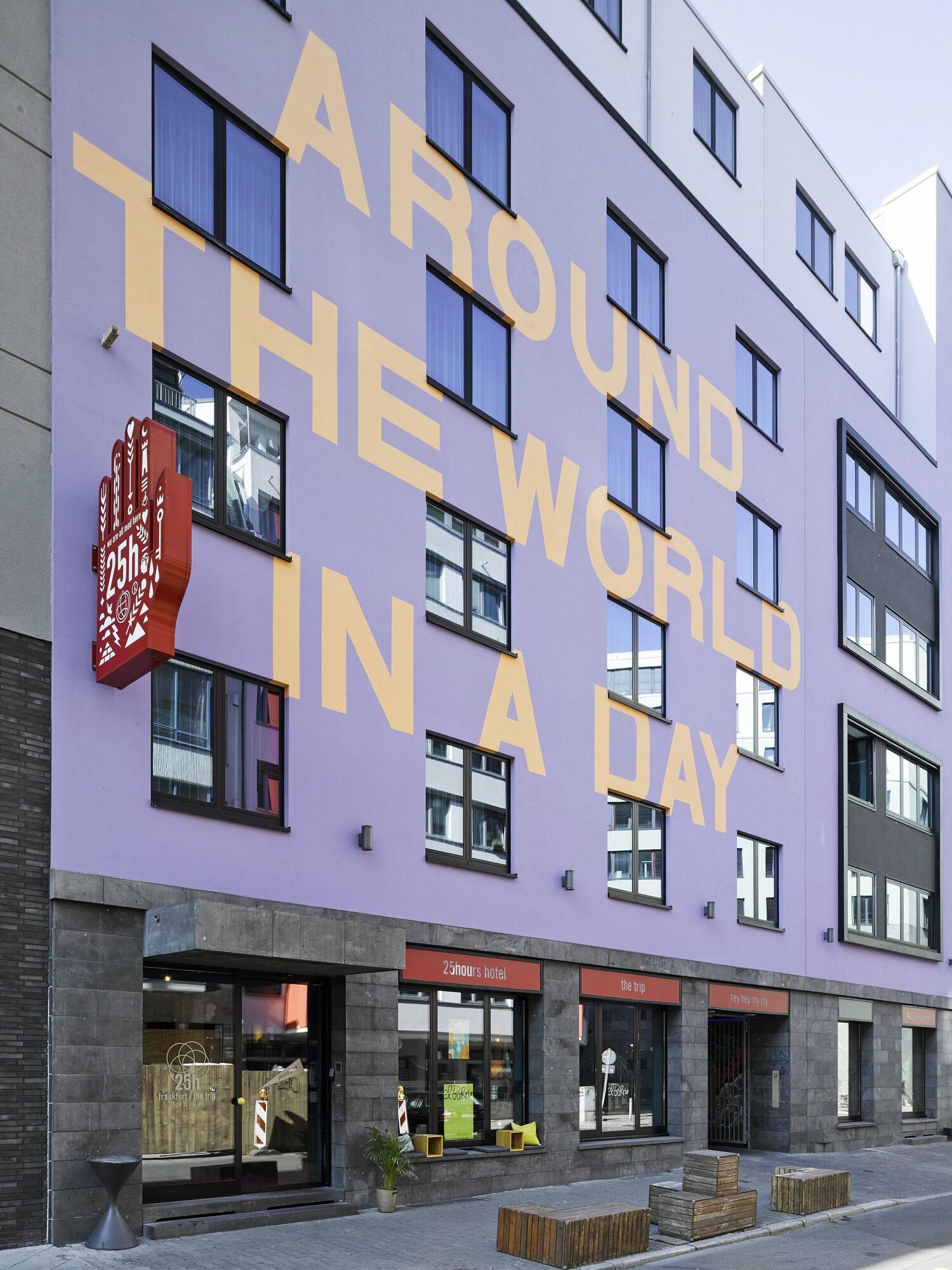 25hours The Trip 4* Frankfurt am Main