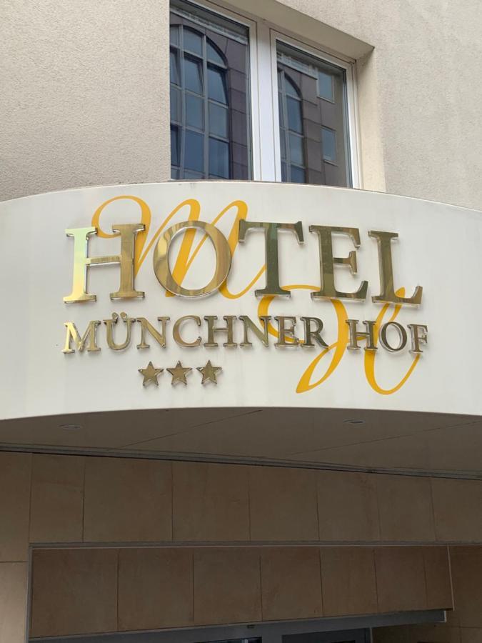 Münchner Hof 3*
