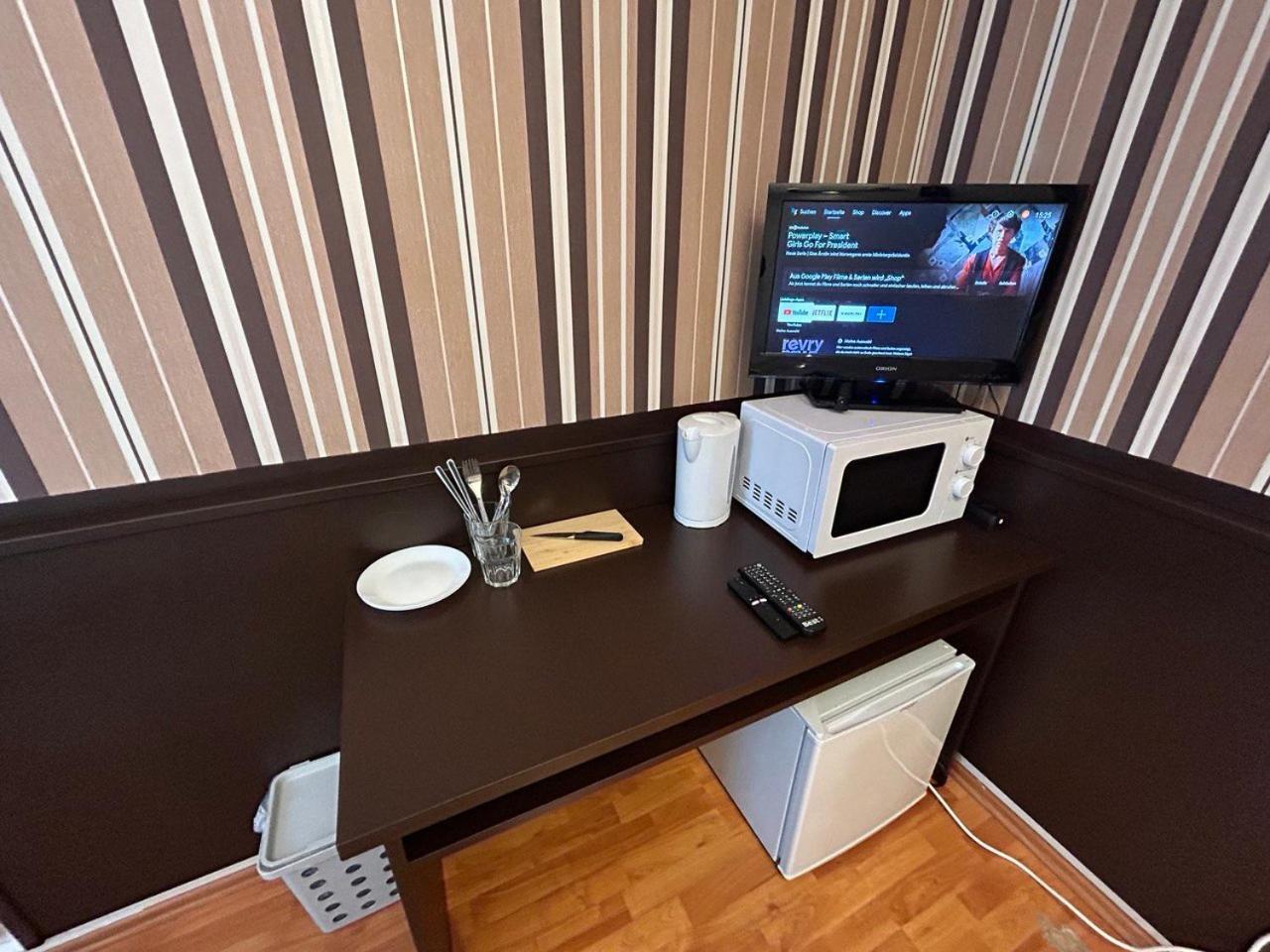Appartement Westend#104