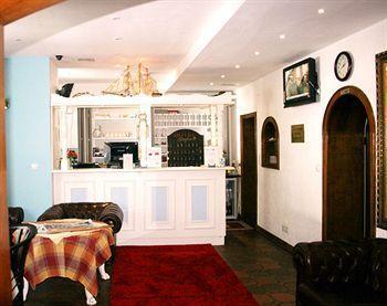 Franken An Der Messe Hotel Francfort-sur-le-Main