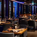 Melia Frankfurt City