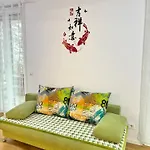Apartment Near Fair And Central City In Few Min, With Garden