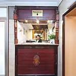 Hotel Primus Frankfurt Sachsenhausen