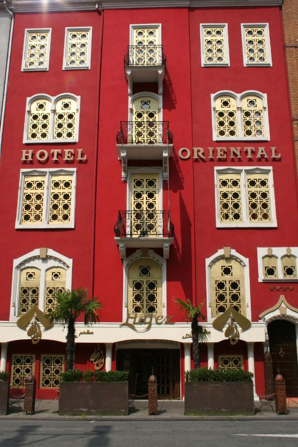 Oriental & Restaurant