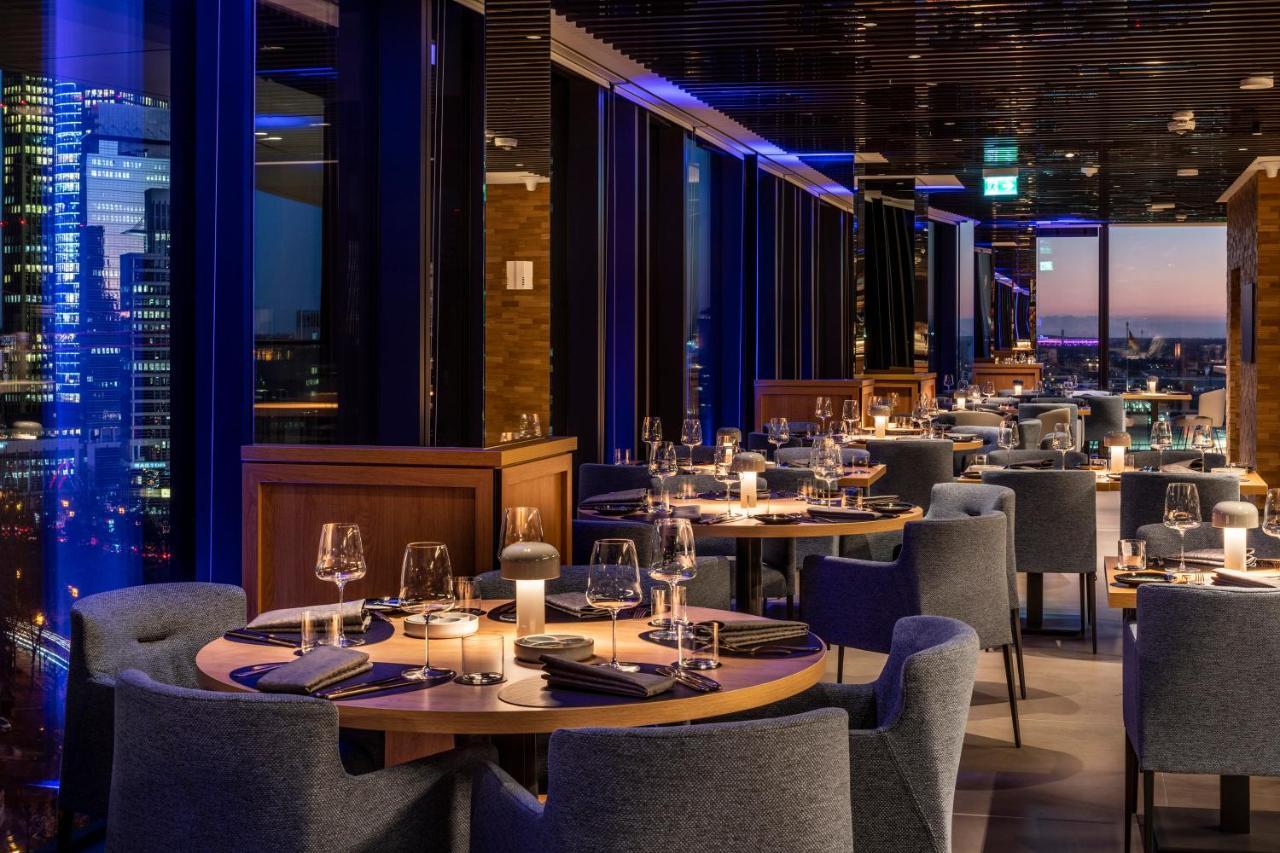 Meliá Frankfurt Hotel 4*
