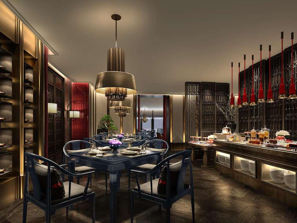 Hotel The Diaoyutai Mansion Frankfurt Frankfurt am Main