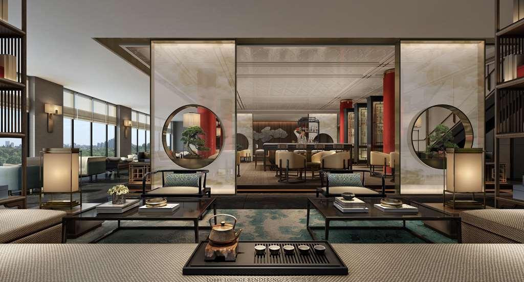 Hotel The Diaoyutai Mansion Frankfurt *