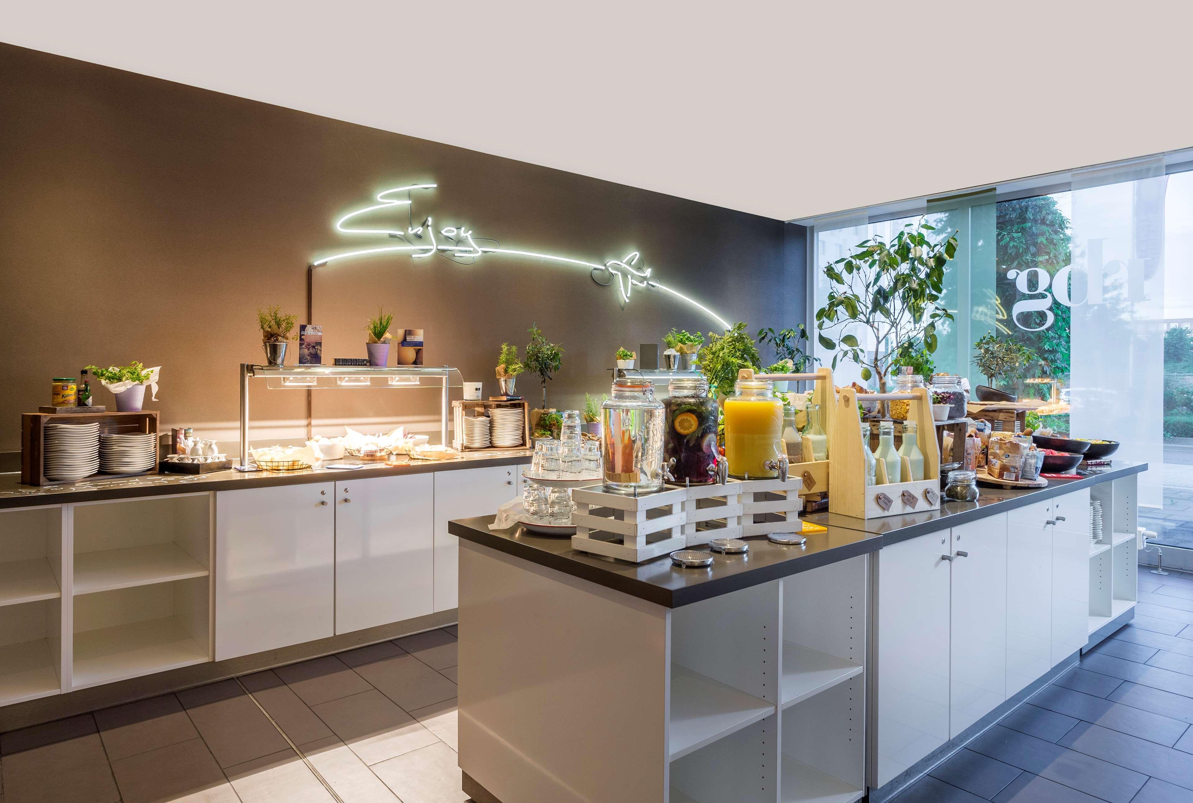 Hotel Park By Radisson Frankfurt Airport 3*