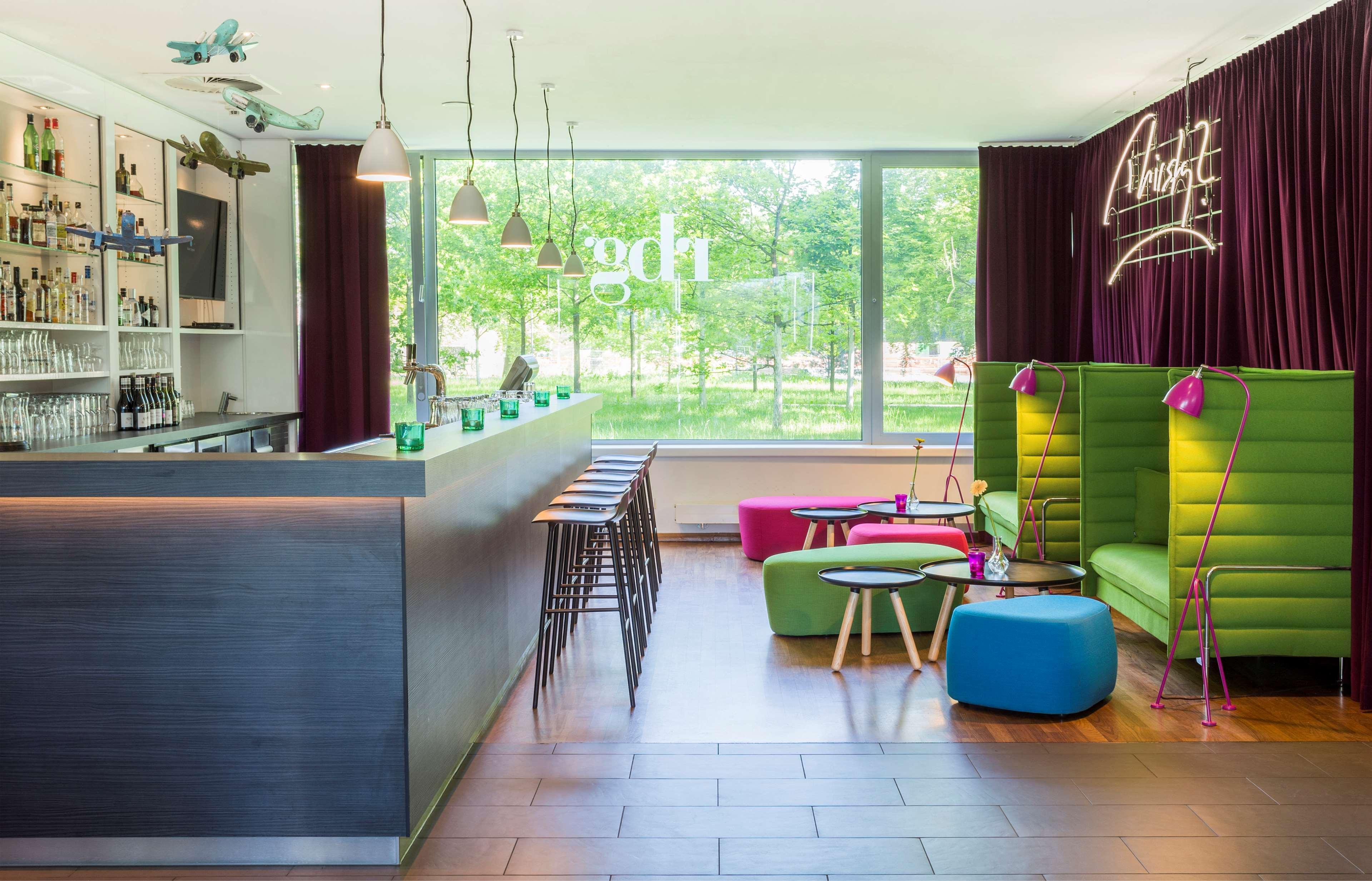 Park By Radisson Frankfurt Airport 3*