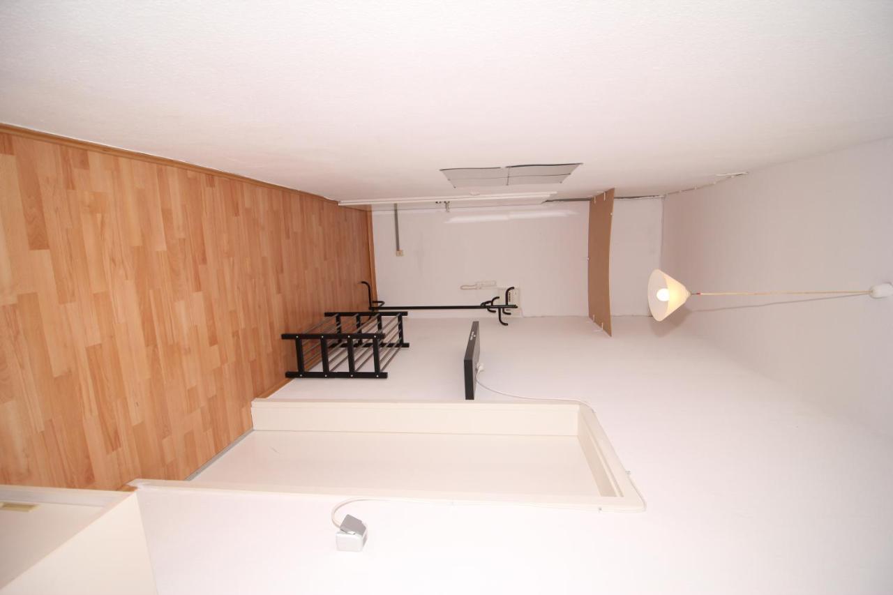 Mainhatten Apartment