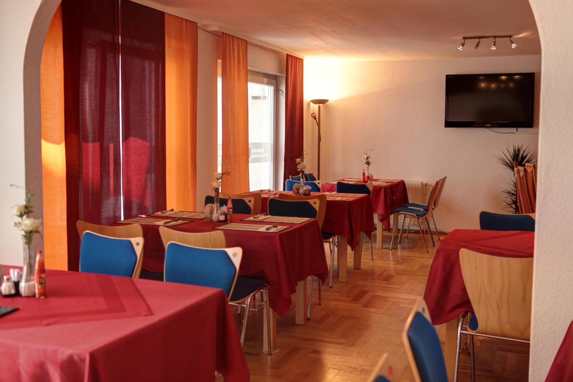 Hotel Garni Roedelheimer Hof 2*