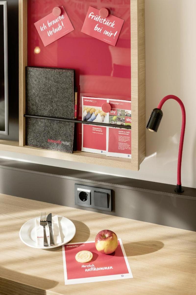 Intercityhotel Frankfurt Hauptbahnhof Süd 4*