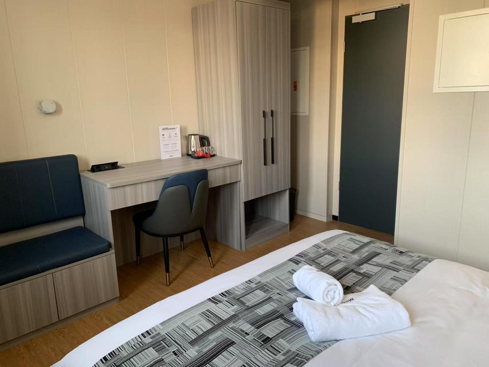 Hotel Mooncity & Boardinghouse