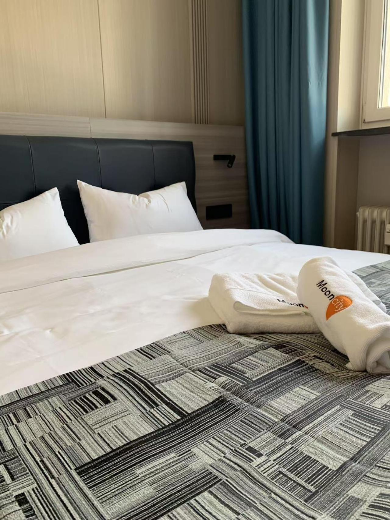 Mooncity & Boardinghouse Hotel Frankfurt am Main