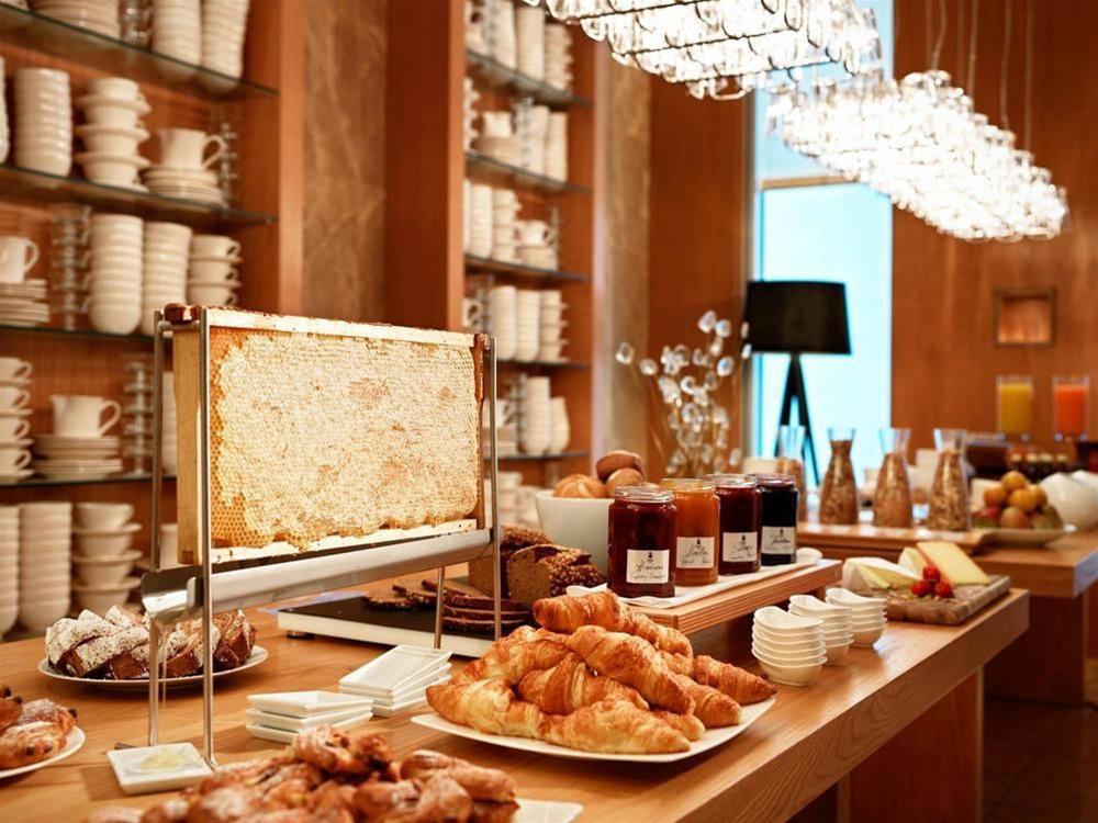 Jw Marriott Frankfurt