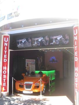 United Frankfurt Center Hostel *