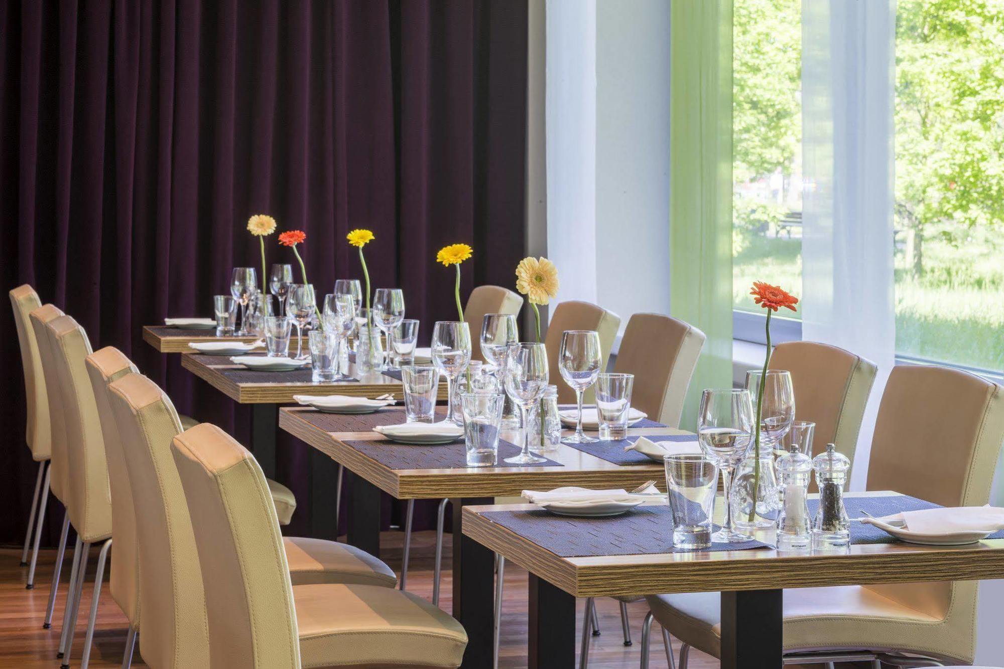 Park By Radisson Frankfurt Airport Hotel 3*