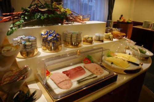 Parkside 3* Frankfurt am Main