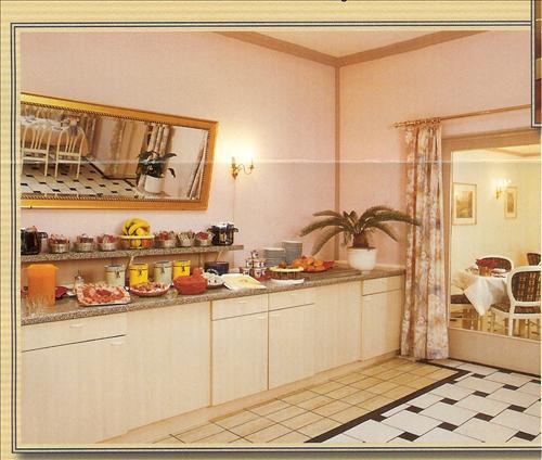 Niederrad Hotel Frankfurt am Main