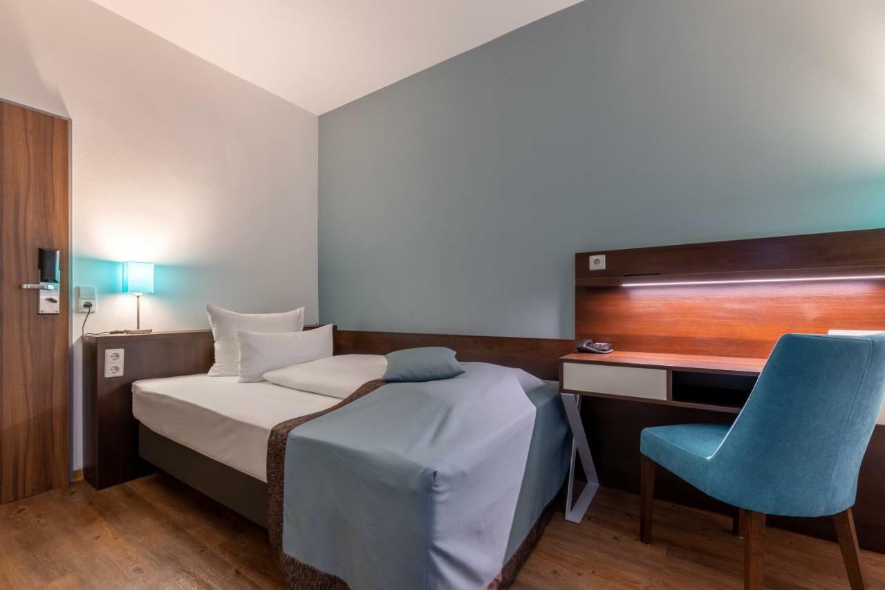 Trip Messe Westend 4* Frankfurt am Main