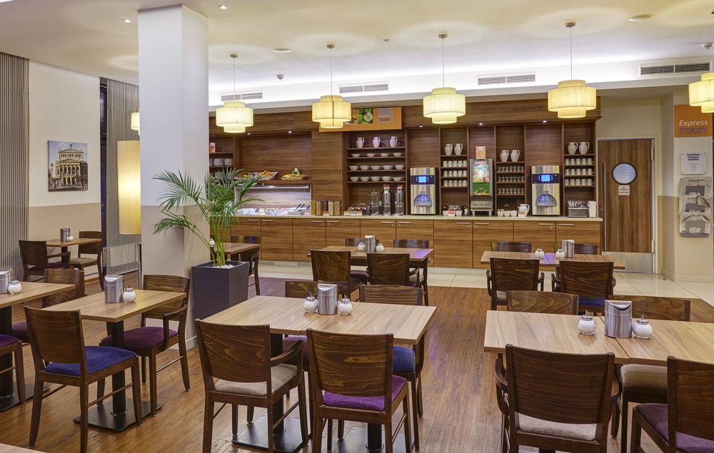 Express Frankfurt Hauptbahnhof Hotel 3*
