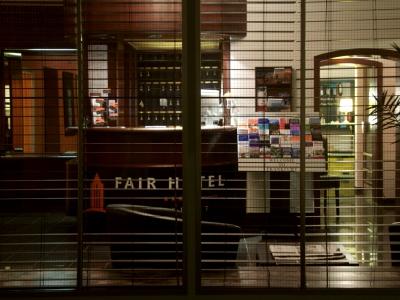 Hotel Fair Gallus 3*