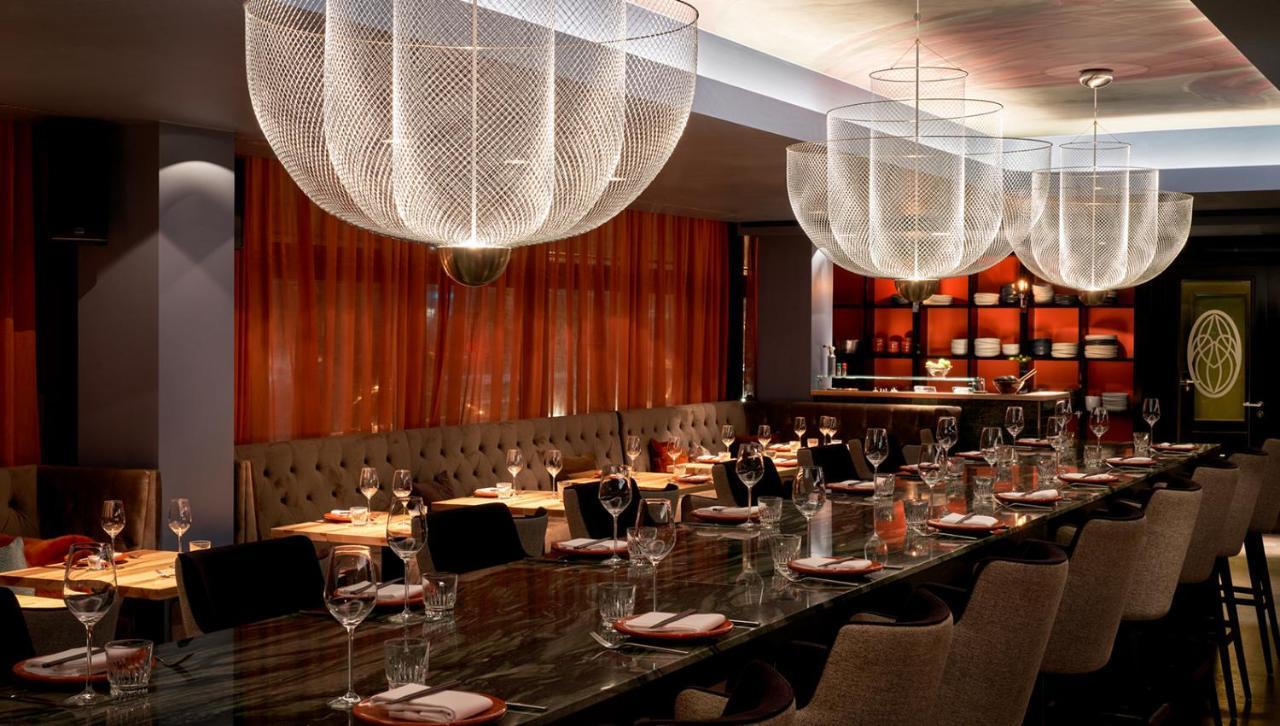 Roomers Frankfurt, Autograph Collection 5* Frankfurt am Main